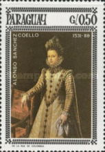 Stamp 1713