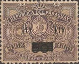 Stamp 46