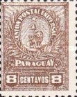 Stamp 59
