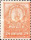Stamp 61