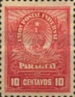 Stamp 51