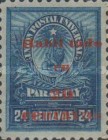 Stamp 64