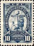 Stamp 85