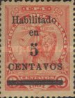 Stamp 123