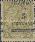 Stamp 124