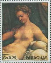 Stamp 2646