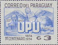 Stamp 2668