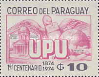 Stamp 2670