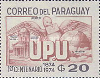 Stamp 2671