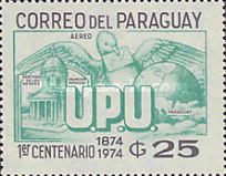 Stamp 2672