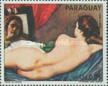 Stamp 2673