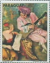 Stamp 2674