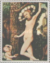 Stamp 2677