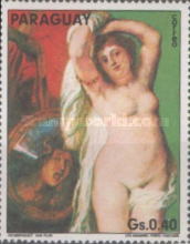 Stamp 2679