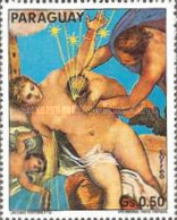 Stamp 2680