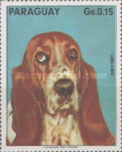Stamp 2684