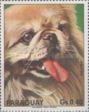 Stamp 2688
