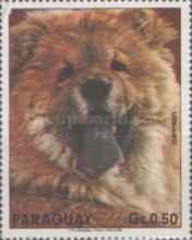 Stamp 2689