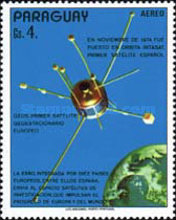 Stamp 2700