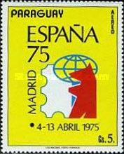 Stamp 2701