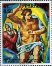 Stamp 2713