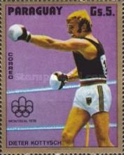 Stamp 2735