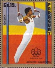 Stamp 2737