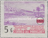 Stamp 2786
