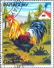 Stamp 2832