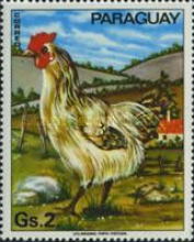 Stamp 2833