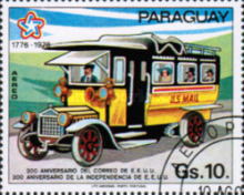 Stamp 2846