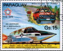Stamp 2847