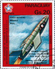 Stamp 2848