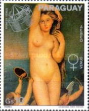 Stamp 2856