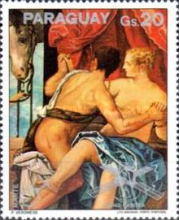 Stamp 2858