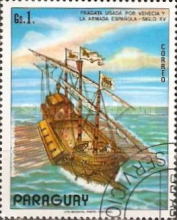 Stamp 2861