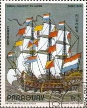 Stamp 2865