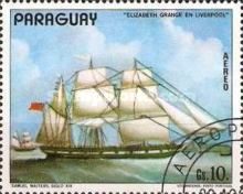Stamp 2866