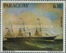 Stamp 2875