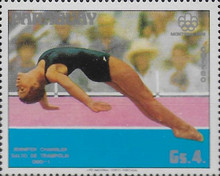Stamp 2893