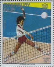 Stamp 2896