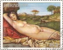 Stamp 2904