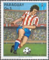 Stamp 3159
