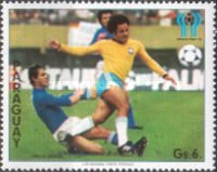 Stamp 3162