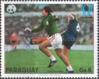 Stamp 3164