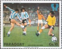 Stamp 3166