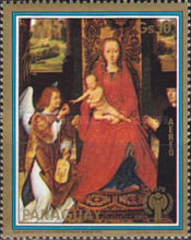 Stamp 3176