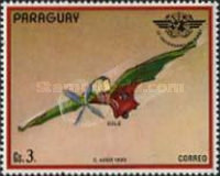 Stamp 3180