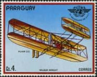 Stamp 3181