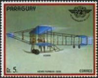 Stamp 3182
